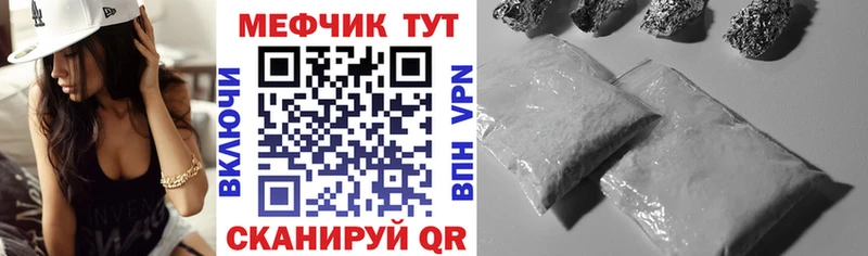 Купить наркотик аптеки Окуловка СК  АМФ  ГАШИШ  ЭКСТАЗИ  МЕФ  Cocaine 