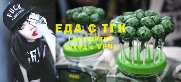 героин Балахна