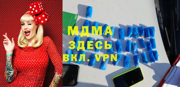 кокаин перу Аркадак