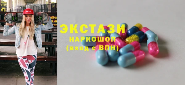 кокаин перу Аркадак