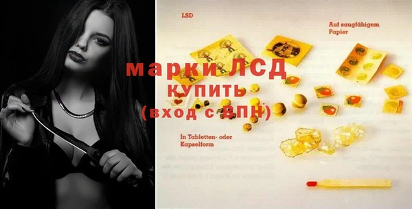 MDMA Баксан