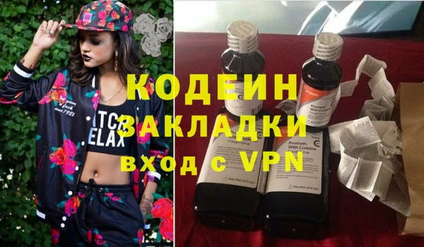 кокаин перу Аркадак