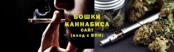 MDMA Баксан