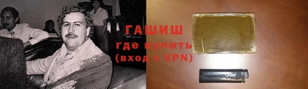 MDMA Баксан