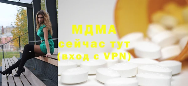индика Балабаново