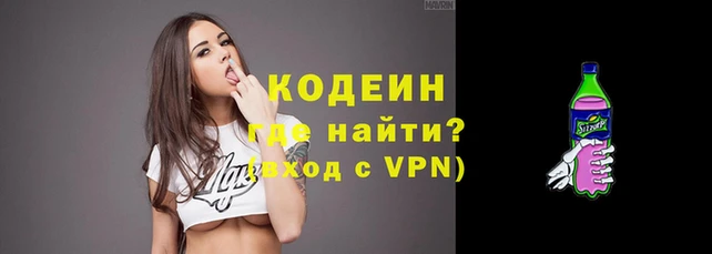 ПСИЛОЦИБИНОВЫЕ ГРИБЫ Пестово