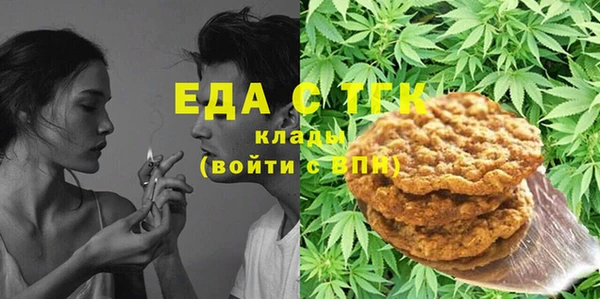 героин Балахна