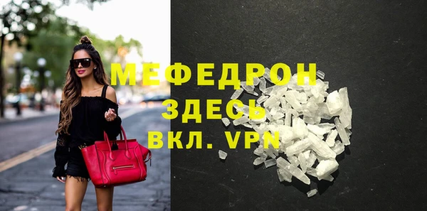 амф Арсеньев
