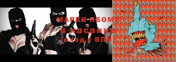 кокаин перу Аркадак