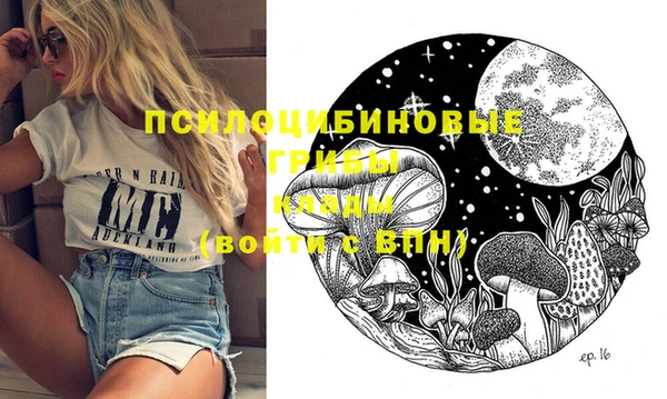 героин Балахна