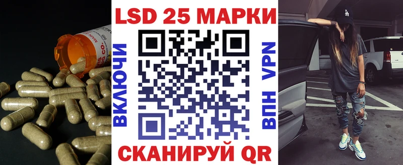 LSD-25 экстази ecstasy  Окуловка 