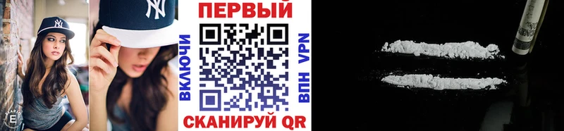 Первитин Декстрометамфетамин 99.9%  наркота  Окуловка 