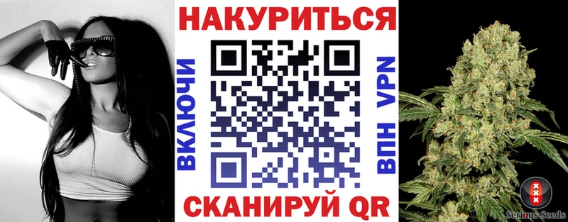 Бошки марихуана MAZAR  где можно купить наркотик  Окуловка 